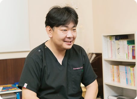 春日井くまの歯科院長
