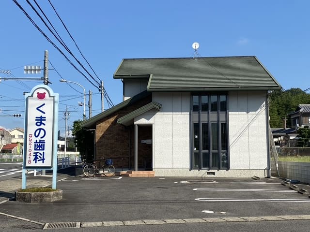 いつでも気軽にご相談を