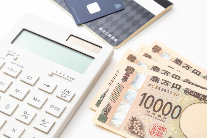 インプラント1本あたりの費用相場イメージ